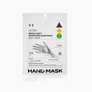 VT Cosmetics - Reedle Shot Nourishing Hand Mask