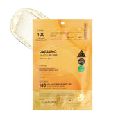 VT Cosmetics - Vita-Light Reedle Shot 100 2 Step Hydrogel Mask