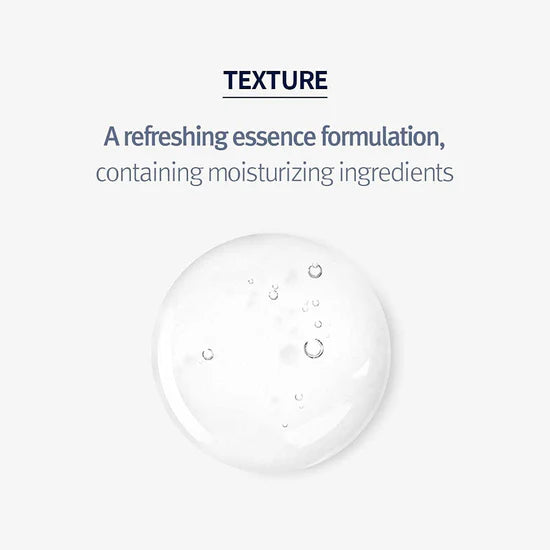 Pyunkang Yul - Highly Moisturizing Essence Mask