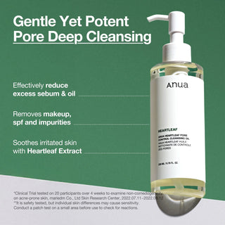 ANUA - Heartleaf Pore Control Cleansing Oil (Nova Versão)