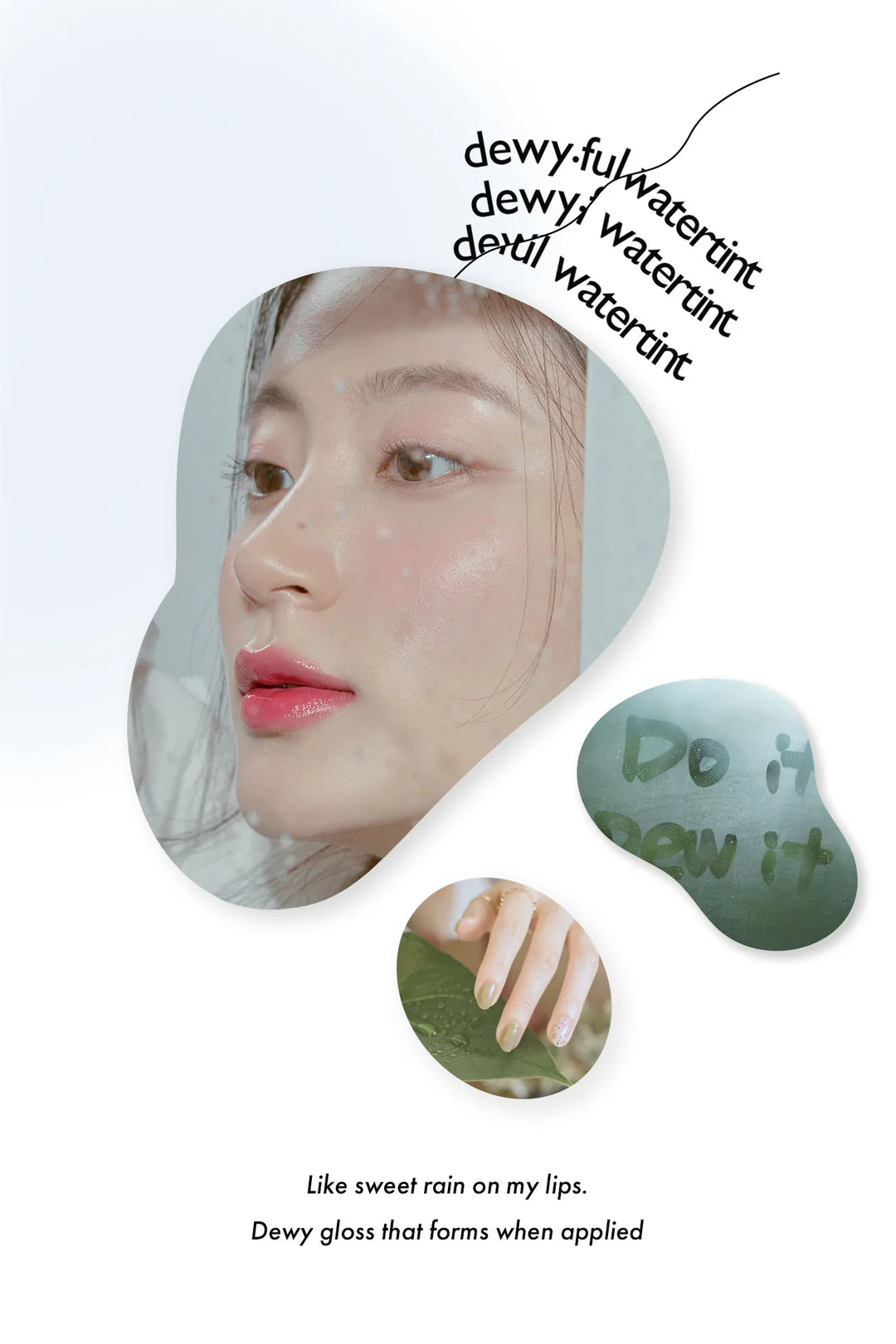 Rom&nd - Dewyful Water Tint